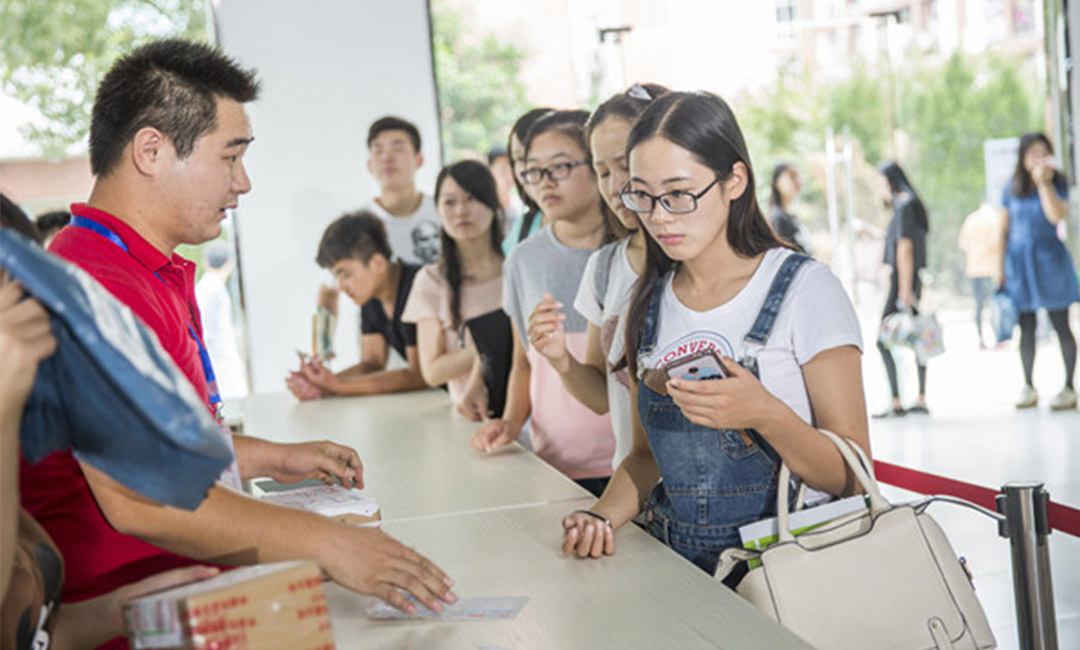 伊春伊春快立方会议系统案例