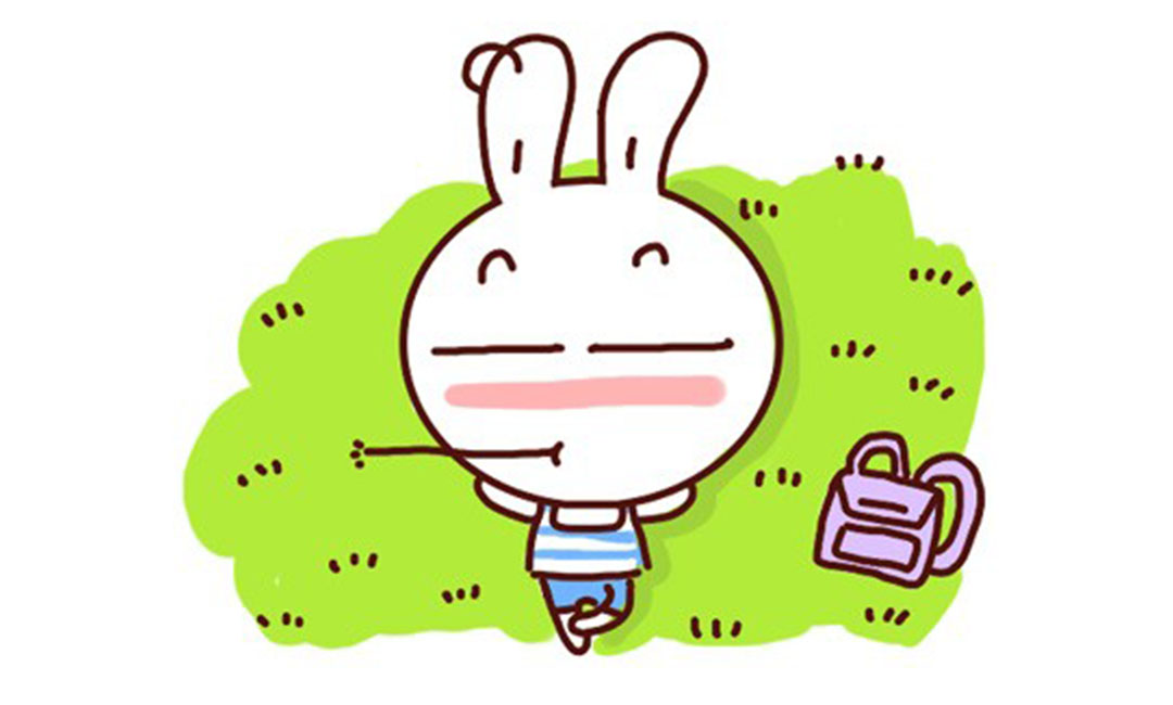 伊春伊春达达兔QQ群推广案例