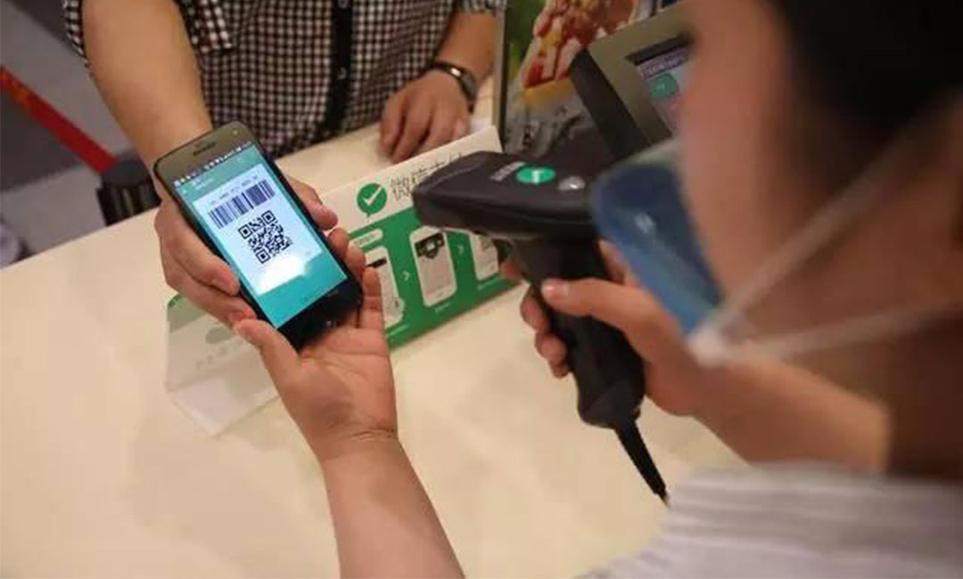 伊春伊春洋房微信支付接口开发案例