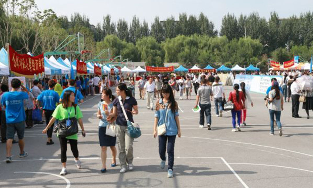 伊春伊春汇华学院新生招商活动策划